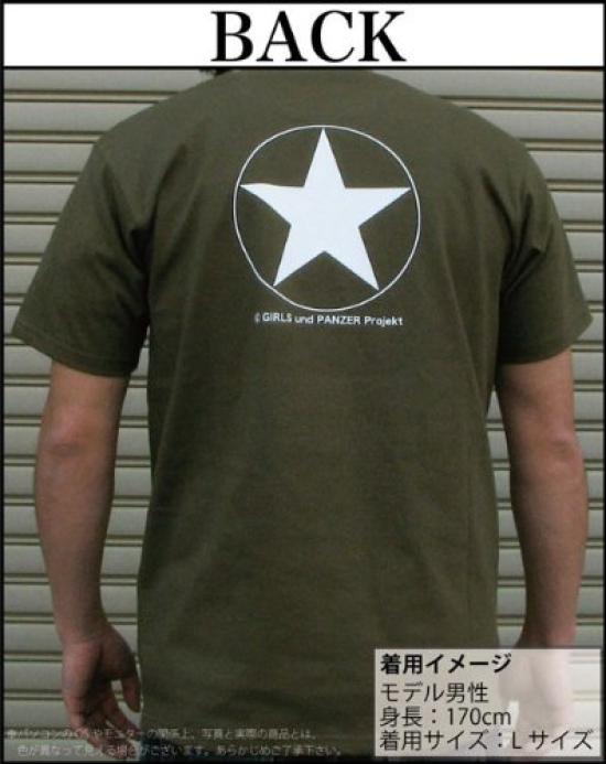 PLATZ Girls & Panzer Tankery Beginner's T-Shirt (GreenWhite) Size L