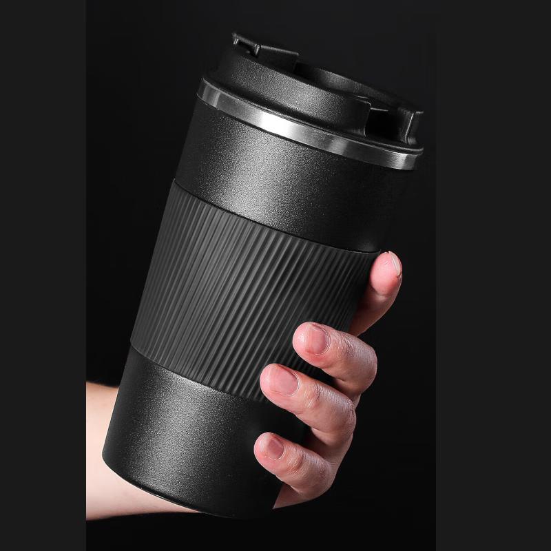 Shangheng Portable Coffee Thermos Mug