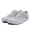 Bozong Wide Toe Barefoot Fly-Knit Training Shoes