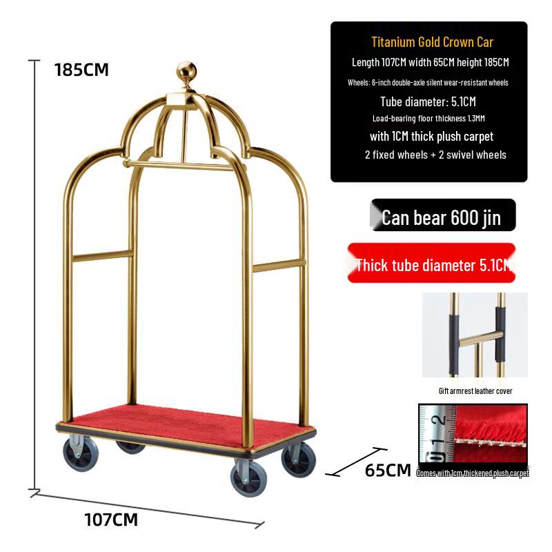 

Titanium Crown Hotel Luggage Cart