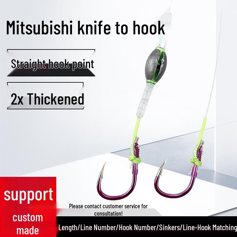 Тройной усиленный ручной вязки поводок для ловли белого амура Line 12 + Hook 15 (18-30 lb)