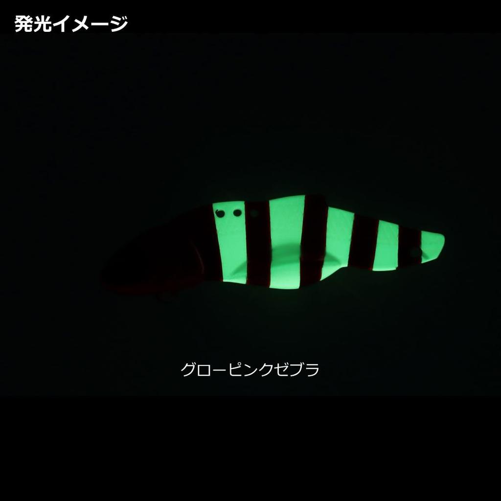 Daiwa SW Vibe Jig R40 Blue Pink Sardine Sea Bass Lure