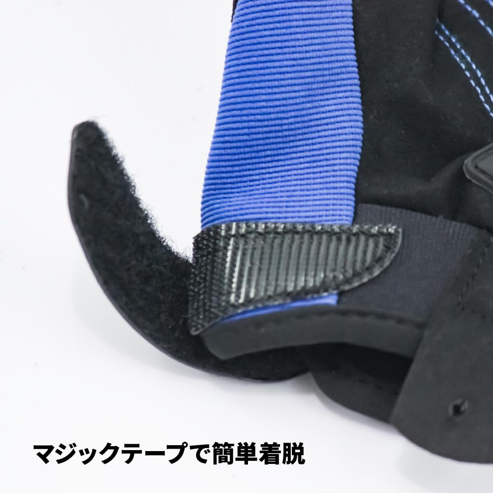 Motorcycle Riding Smartphone XL Smartphone Breathable Mesh Material Gloves, Compatible, GST09, Blue, Size, Operation,
