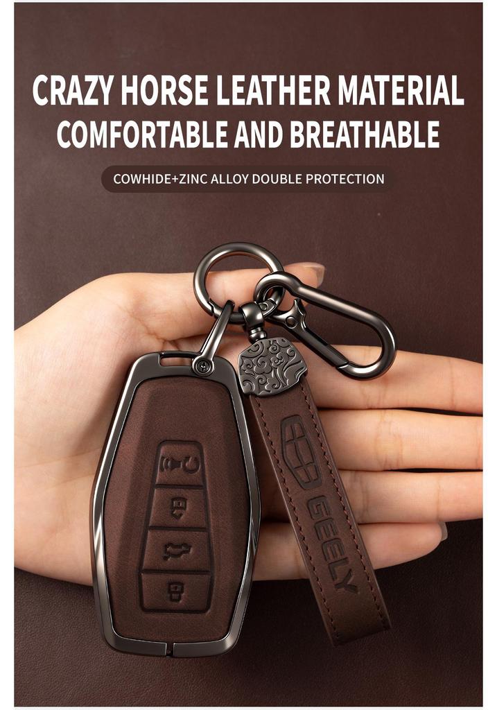 Geely Car Key Covers: Xingyue L, Emgrand Full Wrap, Boyue L Shell, Xingrui Retro Leather, Bin Yue Buckle, Bin Rui ICON Bag