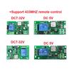 DC 5V 7V-32V 1 Channel WiFi Remote Control Relay Switch Module Supports 433MHZ Remote Control For EWelink APP System