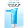 mixsoon Hyalraebae Krem Wygładzający Pory 50ml