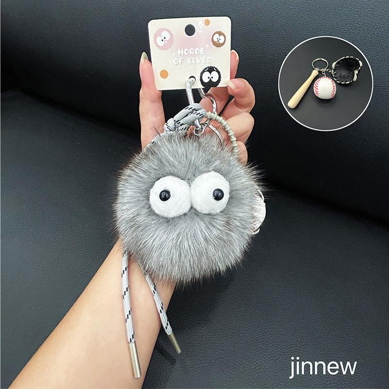 Fox Big Eyed Plush Keychain Baseball Style With Nylon Rope Design For Gift Ideas