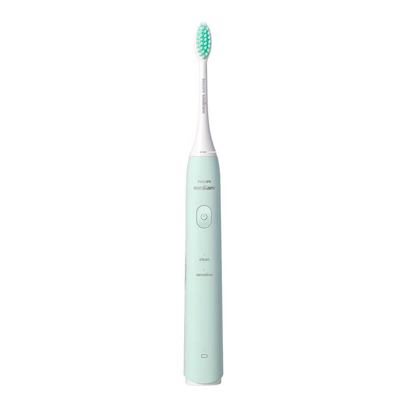 

Philips Sonic Smart Electric Toothbrush