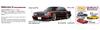 AOSHIMA Grachan No. 08 430 Cedric Plastic Model Kit, 124 Scale