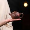150ml Ancient Yixing Purple Clay Teapots Famous Artists Handmade Small Pot Raw Ore Purple Mud Tea Making Kettle Zisha Tea Set