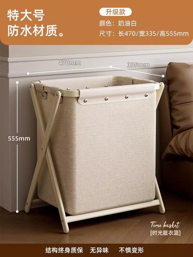 Stylish Foldable Laundry Hamper - Extra Large Capacity Dirty Clothes Basket, Portable Storage Organizer for Home Bedroom Closet