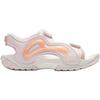 Anta Kids Phantom Outdoor Series Comfortable Versatile Durable Low-Top Sandals Kids Sandals 312539970