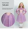 Elsa Princess Dress for Girls - Spring/Autumn Birthday Puffy Skirt