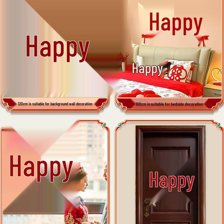 Double Happiness Wedding Room & Gate Sticker Set