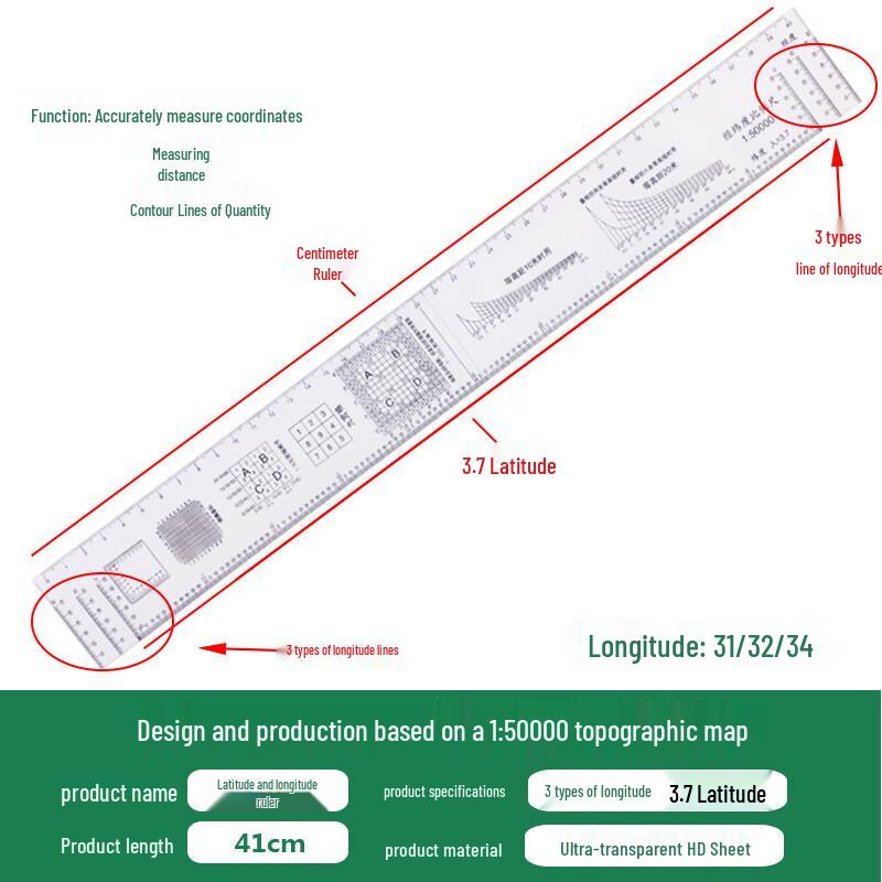 Ying Jia 1:50,000 Scale Latitude & Longitude Topographic Ruler