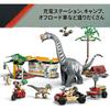 LEGO Jurassic World Raptor and Titanosaurus Chase Mission Toy Building Set for Kids Ages 7-9