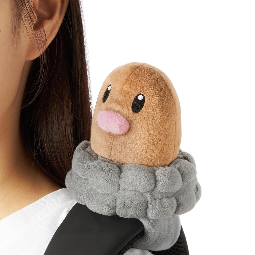 Pokemon Center Original Shoulder Plush Toy Diglett