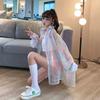 Mermaid Princess Sunscreen Clothes for Women Medium To Long Summer UV Protection External Skirt Thin Long Sleeve Jacket