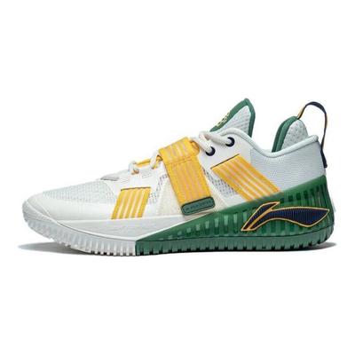 Li Ning Fury Schokabsorptie Antislip Low-Top Basketbalschoenen Heren sneakers Wit Geel ABFT019-4