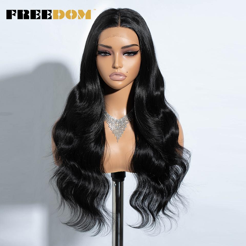FREEDOM Synthetic Lace Front Wigs For Women 26 Inches Body Wave Wig Ombre Brown Blonde Lace Wig Synthetic Highlight Cosplay Wig