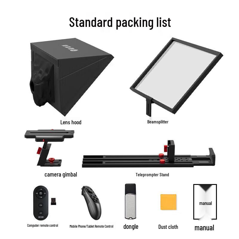 Jiashiying JS17PLUS Teleprompter for Phone, Tablet, DSLR