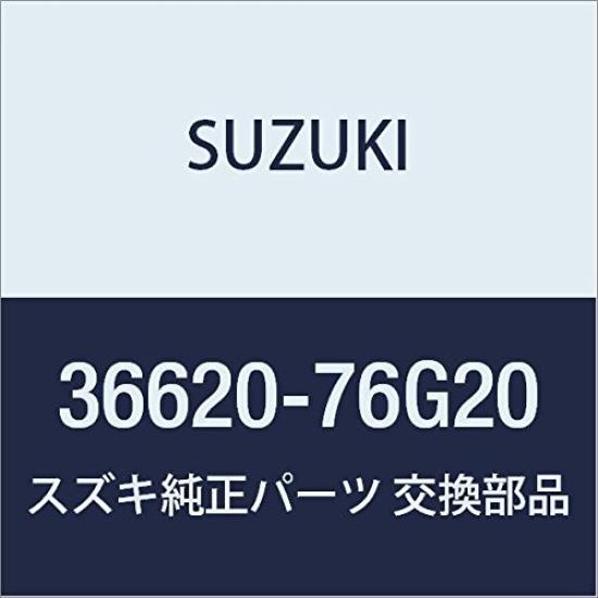 Genuine Suzuki Parts Harness Assembly Wiring 2 for Alto Part Number No. (Sedan, Van, Hustle) 36620-76G20