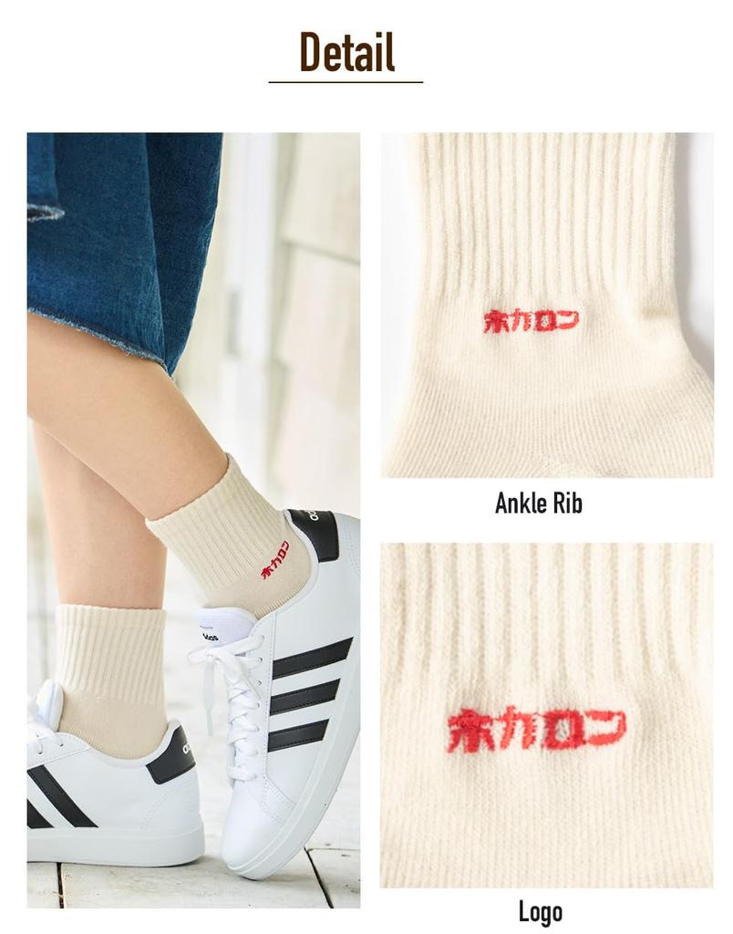 Hokaron Mini Crew Pile Rib with and Set Women's Socks, Embroidery, 21.5-24.5cm, Navy, Camel, Yellow, 3-Pair