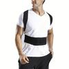 One-piece Back Adjustable Unisex Trainer, Back Brace Reinforcement Orthotic Support Fixation Belt