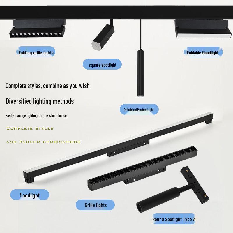 Mengpao 12W Embedded Magnetic Track Spotlight with 3-Color Dimming