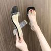 Beautiful transparent crystal heel sandals women's 2025 summer wear skirt fashion transparent special-shaped slippers