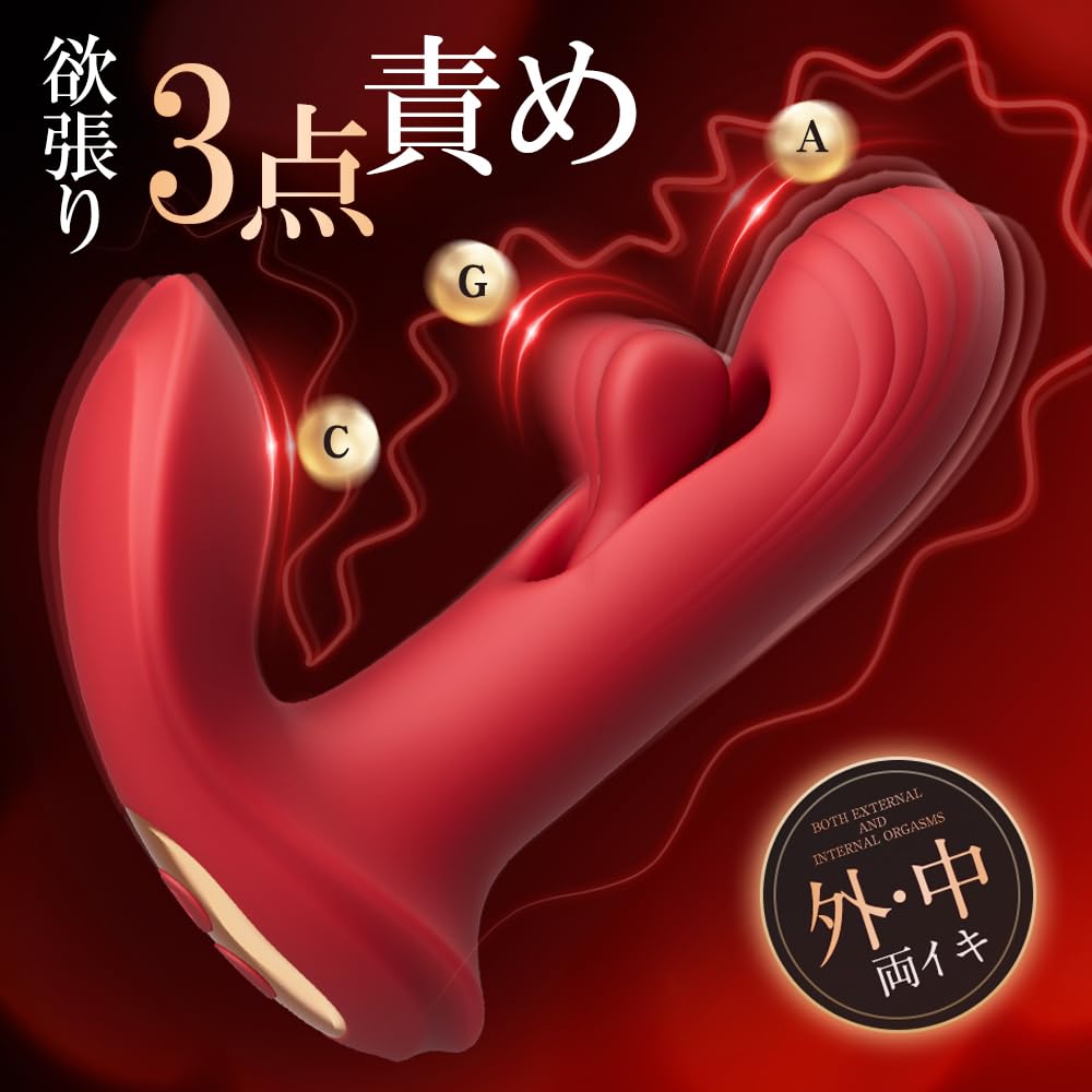 Squirting Vibrator Remote Control Adult Goods Rapid Slaps 10 Severe Shocks Remote Remote Control Vibrator Rotor Adult Toys Popular Female Dildo