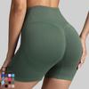 Women's Quick-Dry High Waist Yoga & Running Shorts