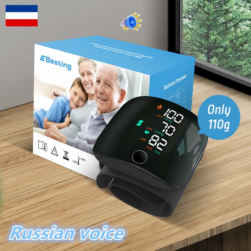 Dobíjecí zápěstní krev s LED obrazovkou Hlasový inteligentní dotykový digitální automatický monitor krevního tlaku Monitor srdeční frekvence Pulz Monitor krevního tlaku