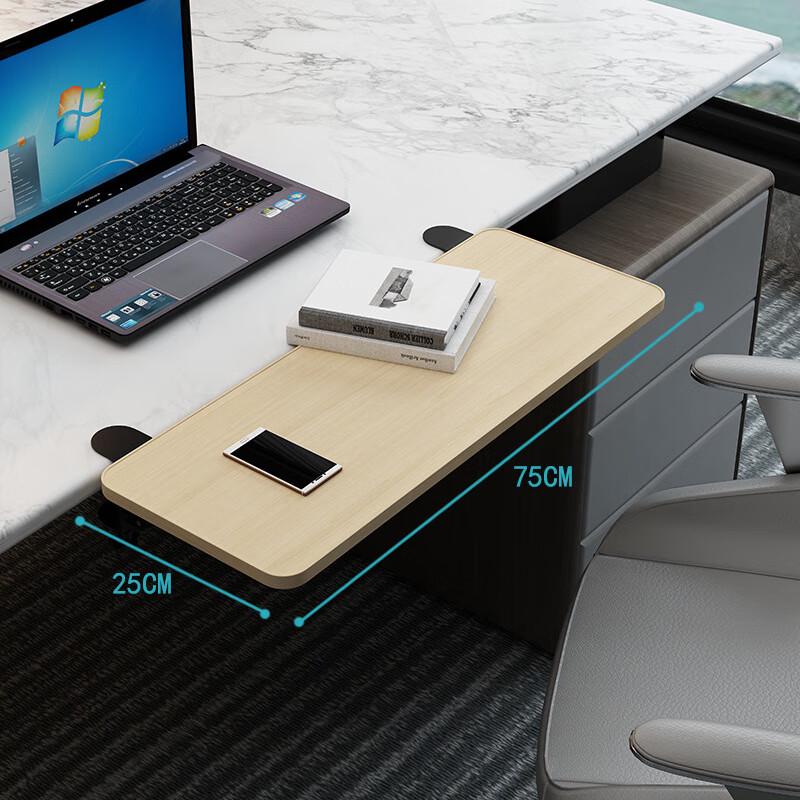 Under-Desk Keyboard & Desk Extension Tray