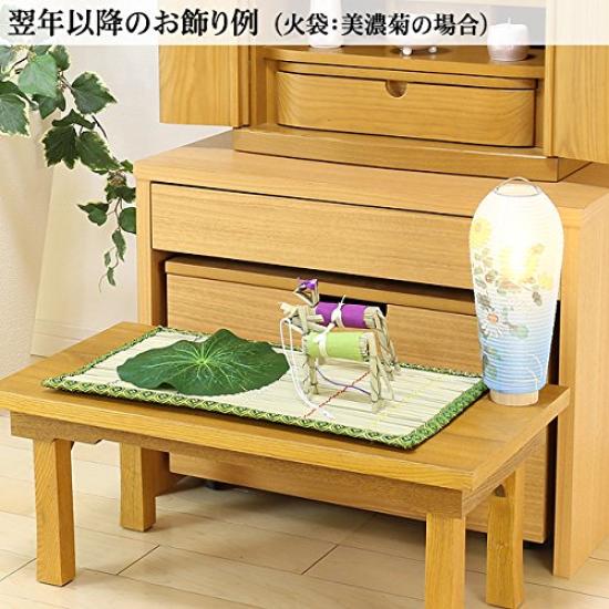 Kyoto Butsudan Hayashi Bon Festival Lanterns and Obon Supplies [First Obon SetNew Obon Set: Mini Bon Festival Lantern, Kodama, 2-Piece Firebox Set