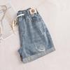 Damen Retro High-Waist Distressed Weitbeinige Jeans-Shorts