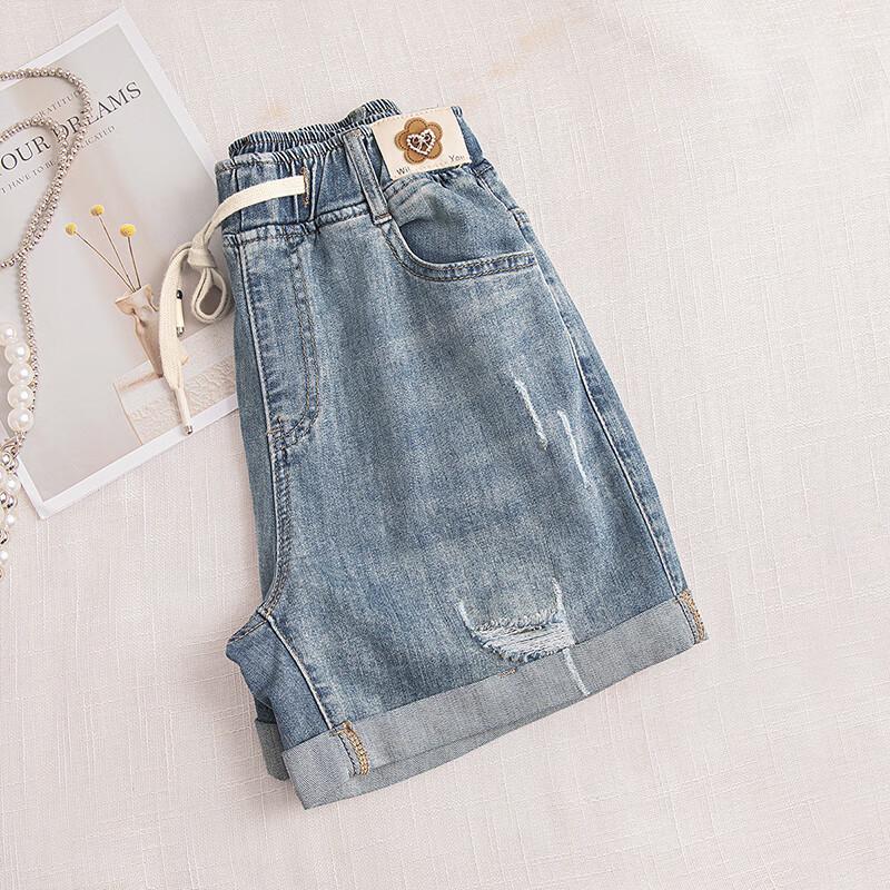 Damen Retro High-Waist Distressed Weitbeinige Jeans-Shorts