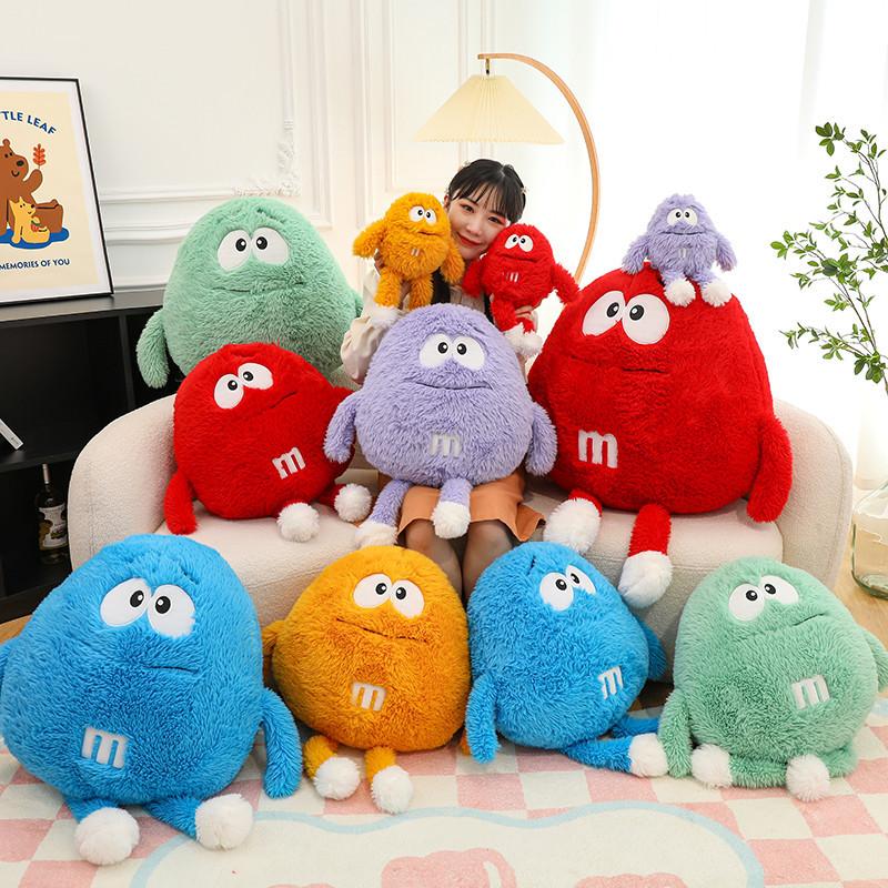 Chocolate Bean Doll Plush Toy Girls Sleeping Pillow Doll Rag Doll Gift for Best Friends and Children