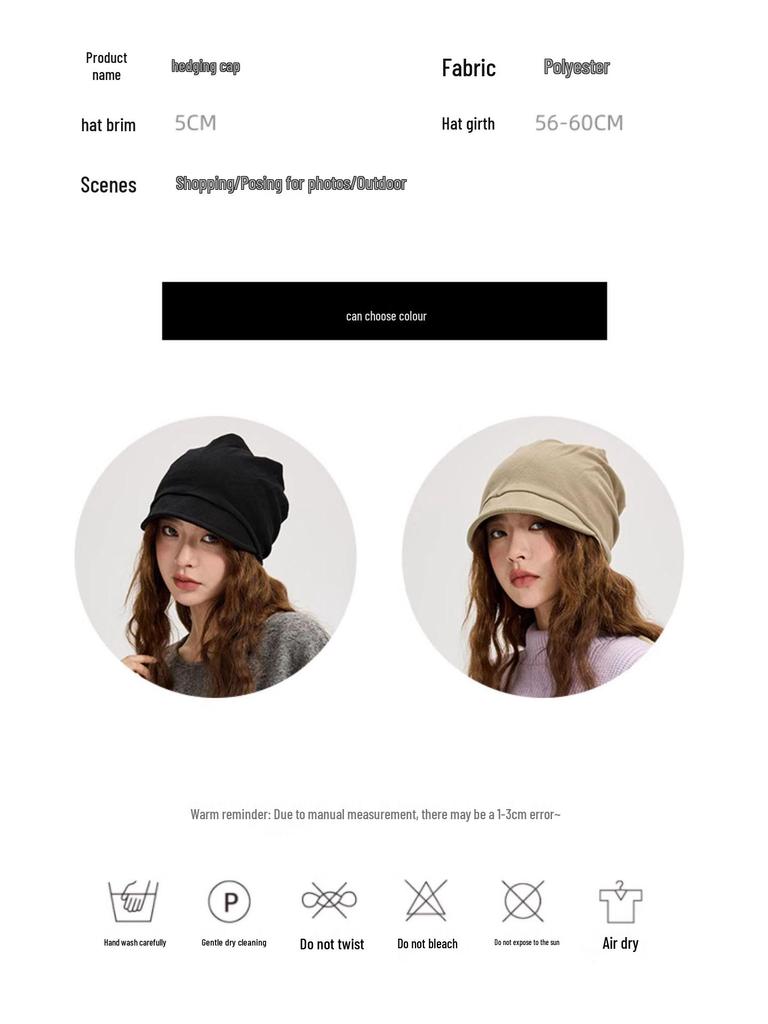 Women's 2023 Small Brim Stacked Beanie: Autumn/Winter Head-Wrapping Wool Hat for a Slimmer Look