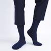 5-6 Paia Nuovi Semplici Taglia Grande Calzini da Uomo Eleganti Alta Qualità Blu Grigio Righe Argyle Cotone Calzini Casual Taglia EU41-48