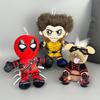 Dogpool Plush Plushie Deadpool Wolverine Doll Logan Bolster Pillow Room Decoration Kids Christmas Toy Gifts Cuddly Stuffed Fluffy Huggable Kawaii