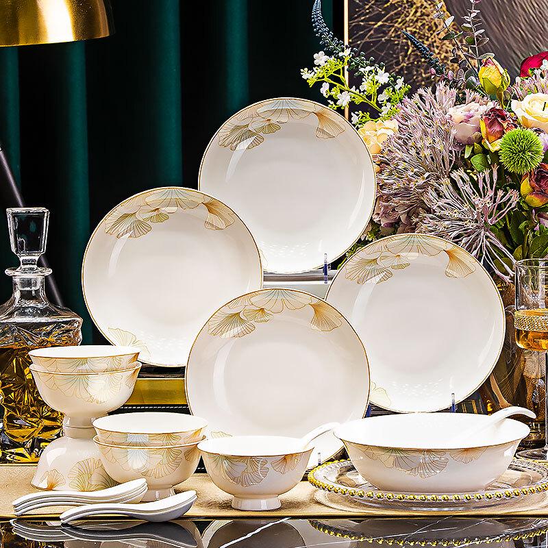 Peiersen Autumn Charm 24-Piece Ceramic Dinnerware Set