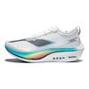Li Ning Feidian 4 Elite oglekļa plāksnes skriešanas apavi Unisex kedas Balti ARMU007-14
