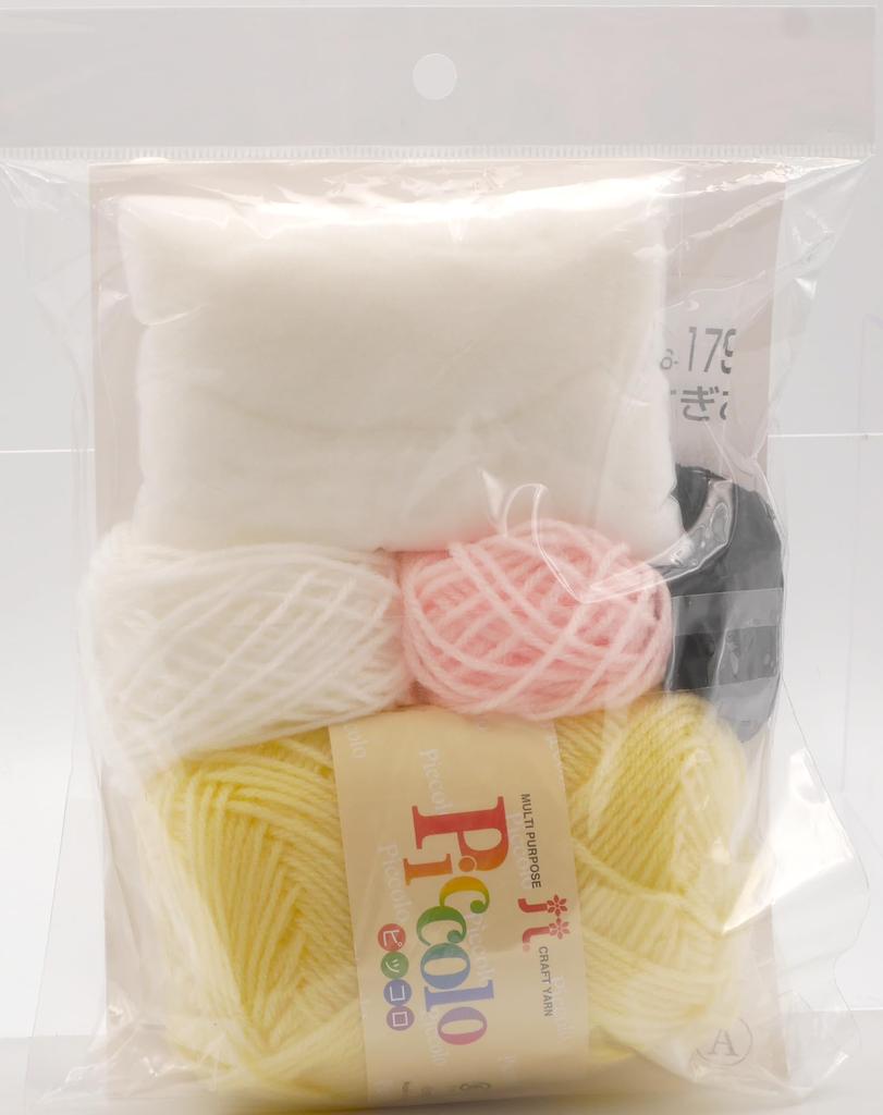 Hamanaka Chiikawa Amigurumi Kit Rabbit H306-179