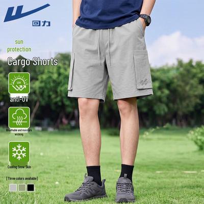 Pantaloni – Pantaloncini