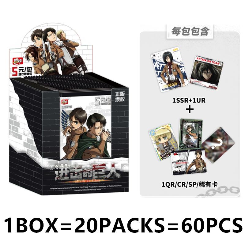 2026 New Attack on Titan Freedom Collection Thick Cards Comic Peripherals Rare PR Collection Card Children s Toys Holiday Gifts