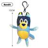 Peluche Blueyed Dog Bingo Family Plush Toy Cartoon Dog Soft Stuffed Animals Dolls Christmas Gifts Family Blue-Y Bingo!!!!