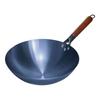 Jingqingfu Thickened Traditional Round-Bottom Roasted Blue Iron Wok