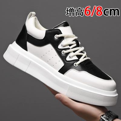 Încălțăminte pentru bărbați – Adidaşi