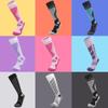 Unisex Cross-Border Style Wool Ski Socks: Long Tube, Warm, Anti-Slip, Anti-Pilling, Ideal for Skiing and Mountaineering